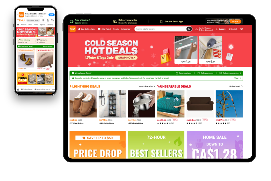 temu-shipping-integration